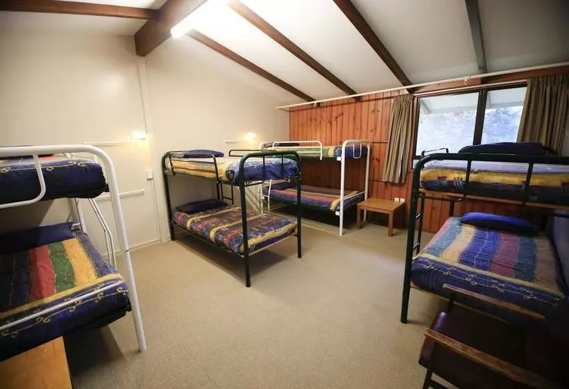 Fotos del hotel Yha Te Anau:  3