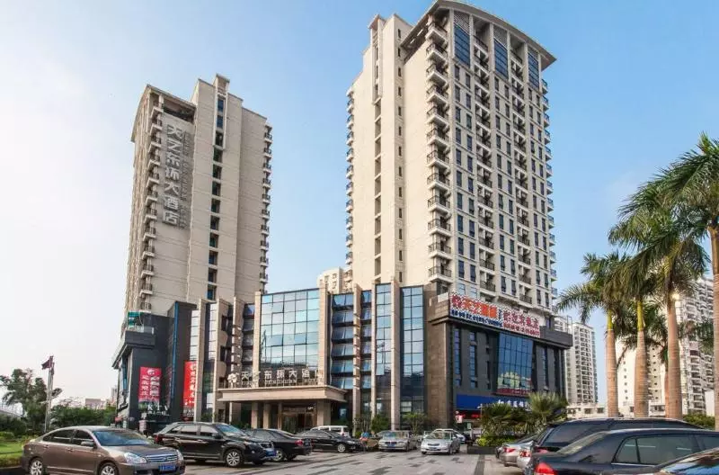 Fotos del hotel Haikou Tianyi Donghuan:  8