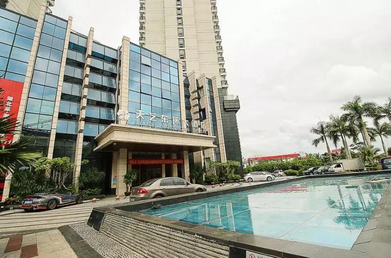 Fotos del hotel Haikou Tianyi Donghuan:  3