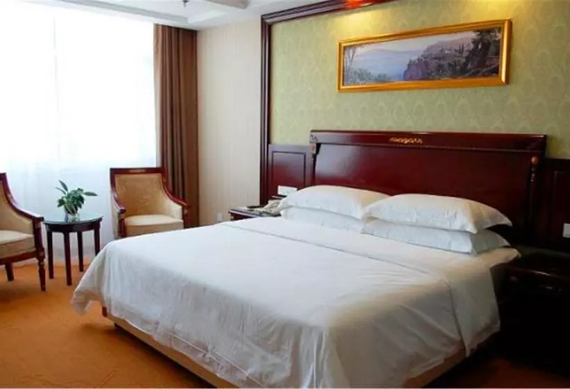 Fotos del hotel Vienna Hotel Qingdao Jiaozhou:  18