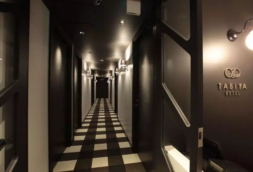 Fotos del hotel Tabiya:  11
