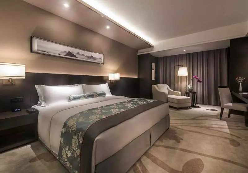 Fotos del hotel Mercure Chongqing Fuling:  11