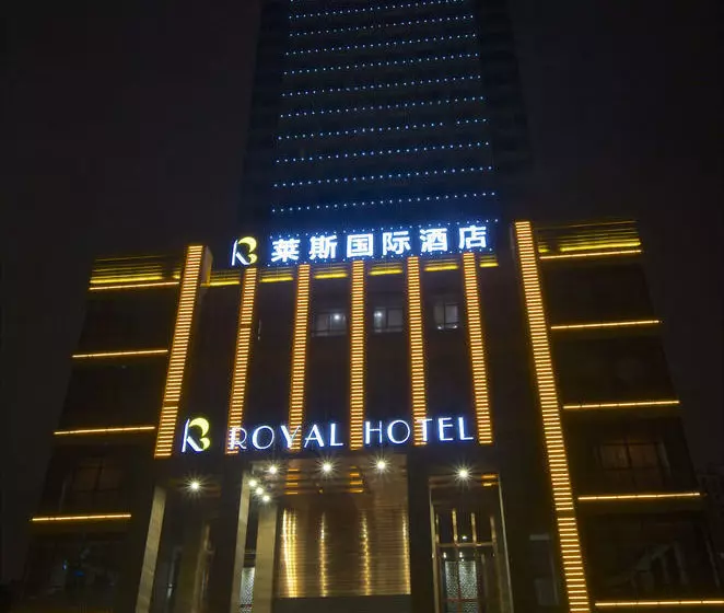 Royal