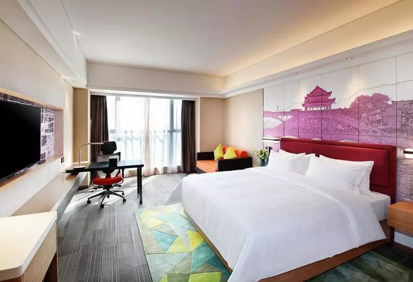 Fotos del hotel Hampton By Hilton Changsha Xingsha:  16