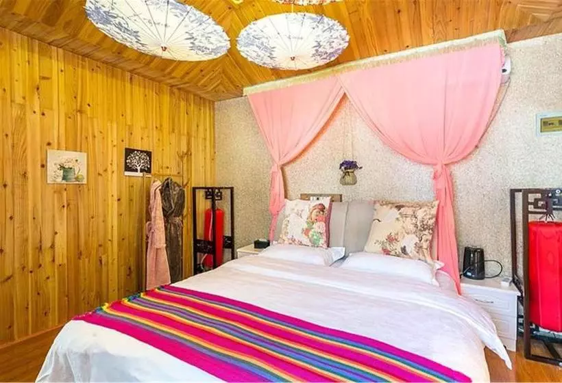 Fotos del hotel Fawenyuan Inn:  14