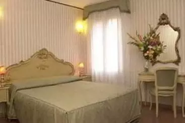 萊奧納多酒店 - 威尼斯