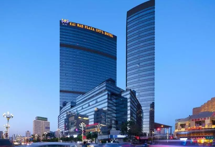 Fotos del hotel Kai Wah Plaza:  10