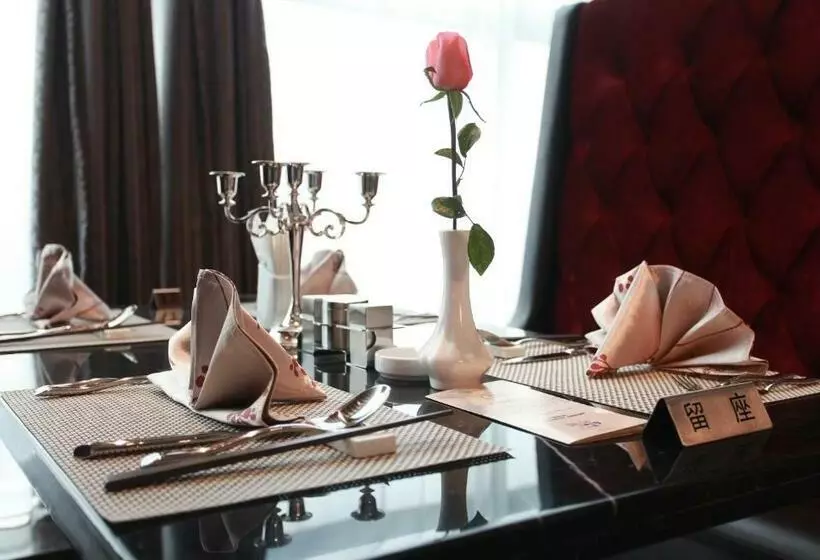 Fotos del hotel Hua Neng  Jinan:  4