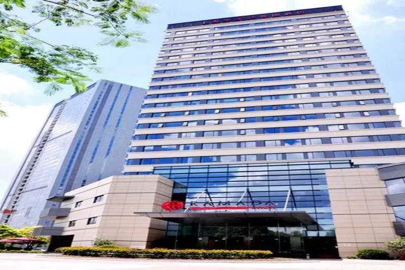 Fotos del hotel Ramada Plaza By Wyndham Shanghai Caohejing:  7