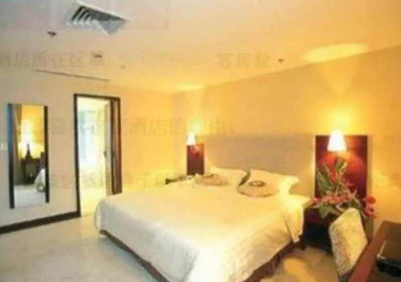 Fotos del hotel Uchoice  Kunming:  13