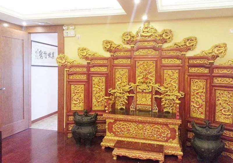 Fotos del hotel Wu Gong:  5