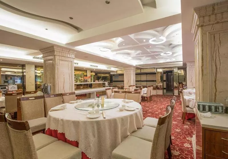 Fotos del hotel Wu Gong:  4