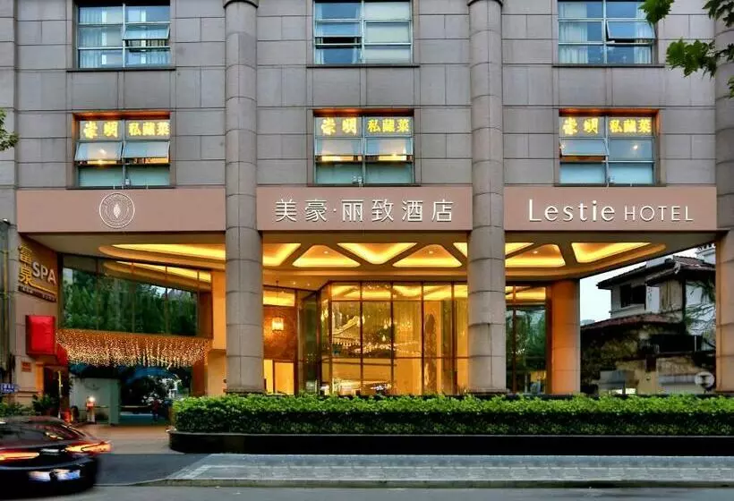 Fotos del hotel Lestie Hotel Shanghai Xujiahui Hengshan Road:  10