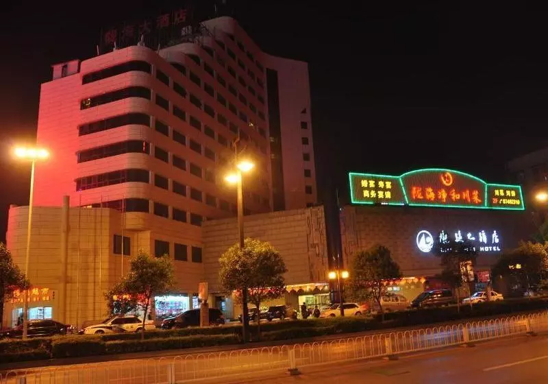 Fotos del hotel Long Hai:  6