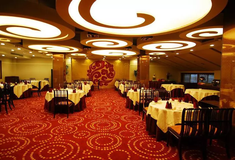 Fotos del hotel Ping An Fu:  3