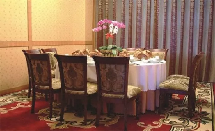 Fotos del hotel Tian Yuan:  4