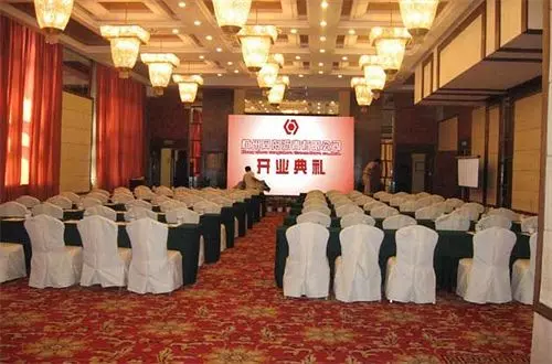 Fotos del hotel Deefly Zhejiang  Santaishan Rd:  9