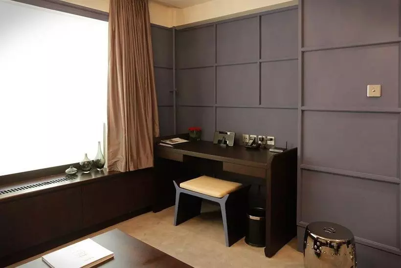 Fotos del hotel G Beijing:  15