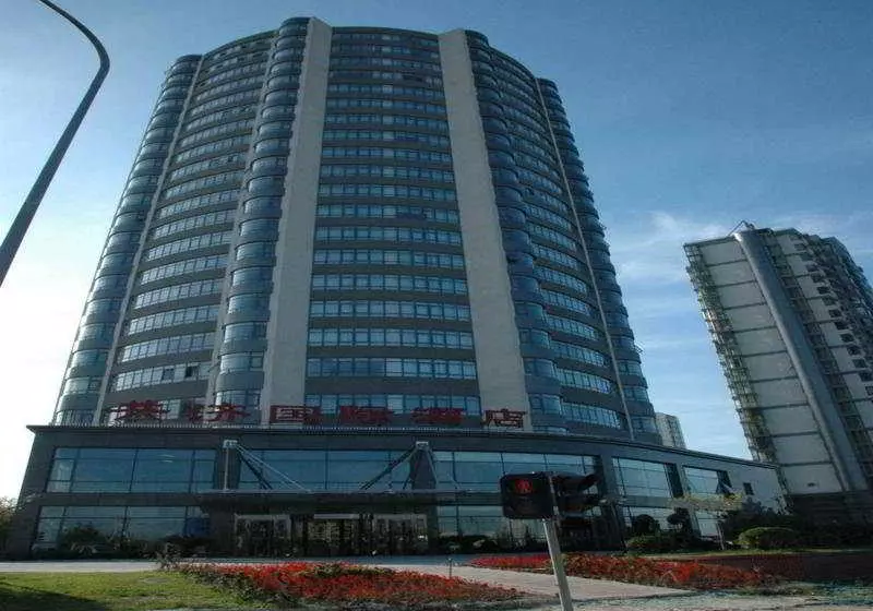 Fraternal Cooporation International