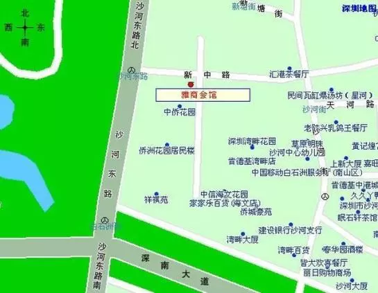 Fotos del hotel Ack Cyber:  13