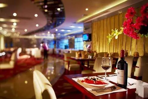 Fotos del hotel New Century Puxi:  4