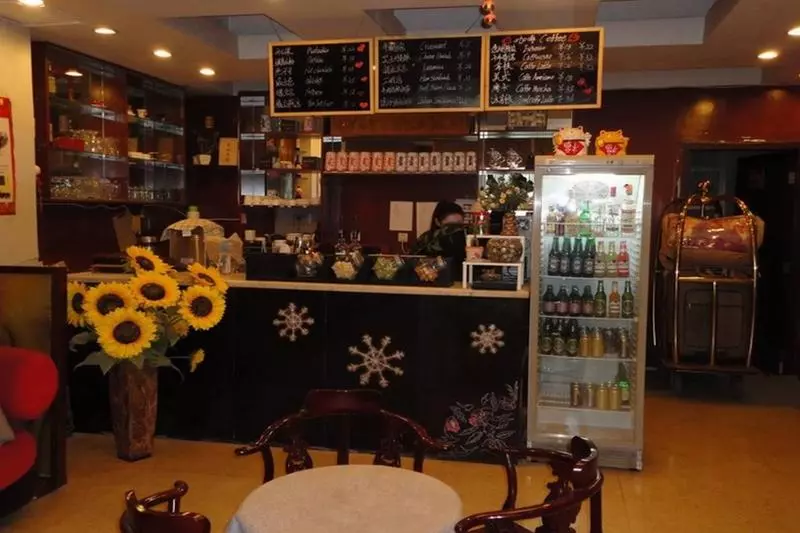 Fotos del hotel Tai Mu Shan International Business:  6