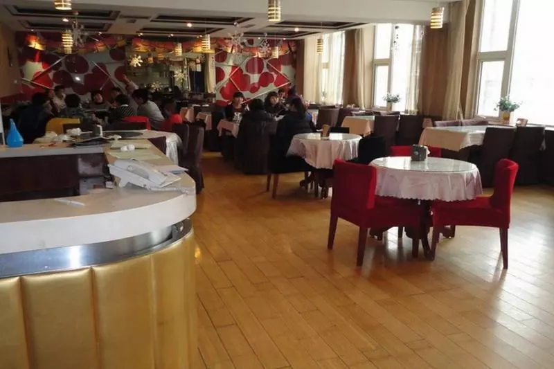 Fotos del hotel Tai Mu Shan International Business:  5