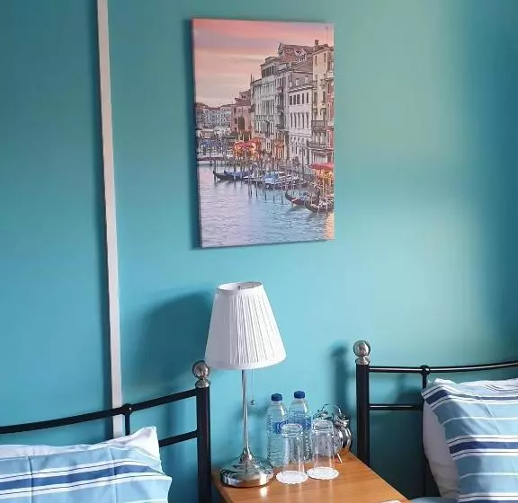 Fotos del hotel New Bond:  6