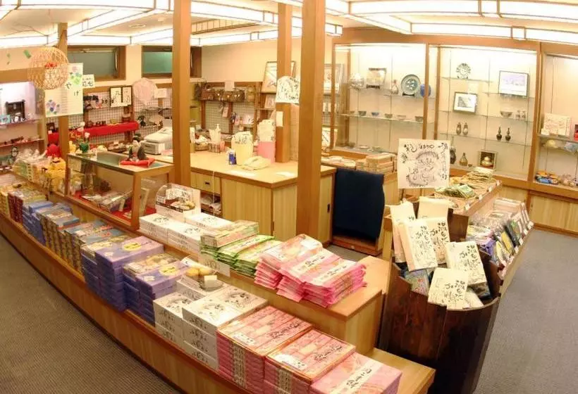 Fotos del hotel Oonoya:  6