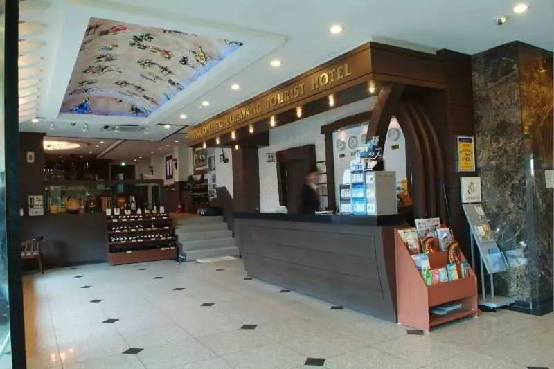 Fotos del hotel Ulwang Tourist Hotel:  11