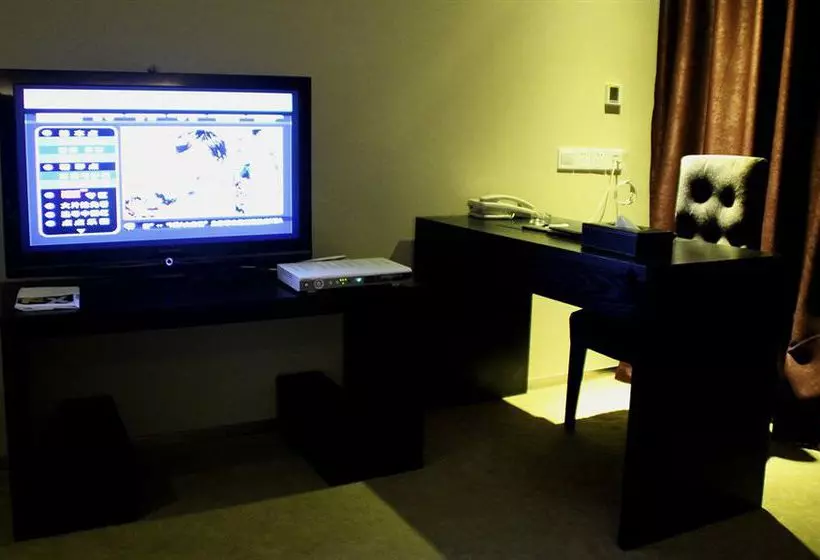 Fotos del hotel Fx Hotel Third Military Medical University:  8