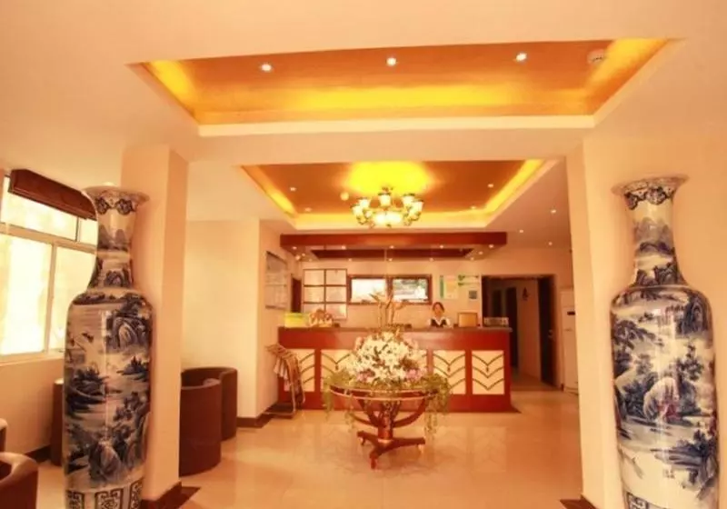 Fotos del hotel GreenTree Alliance Nanjing Xiaozhuang Square Hotel:  4