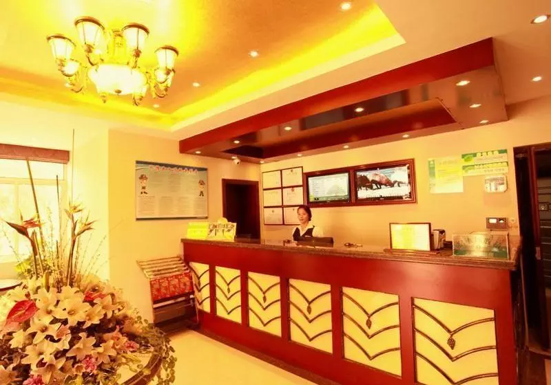 Fotos del hotel GreenTree Alliance Nanjing Xiaozhuang Square Hotel:  14