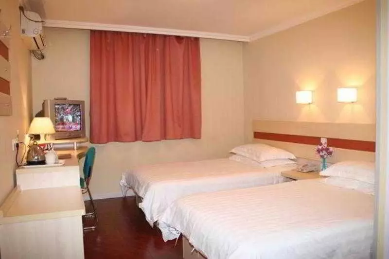 Fotos del hotel Shindom Inn Beijing Heaven Temple East Gate:  4