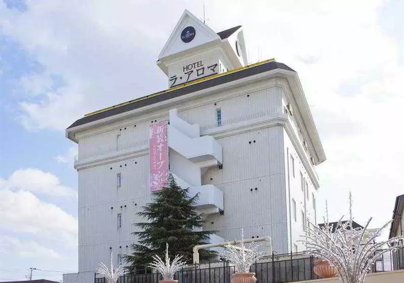 Fotos del hotel La Aroma Sendai:  6