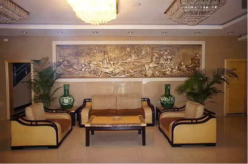 Fotos del hotel Education:  3