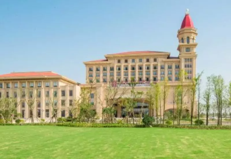 Fotos del hotel Binhai Jinshi International:  10