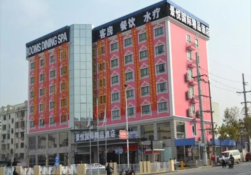 Fotos del hotel Eastern Star Jingyue:  7