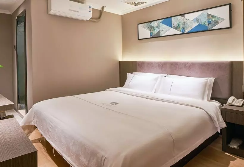 Fotos del hotel Yingshang  Haizhu Plaza:  17