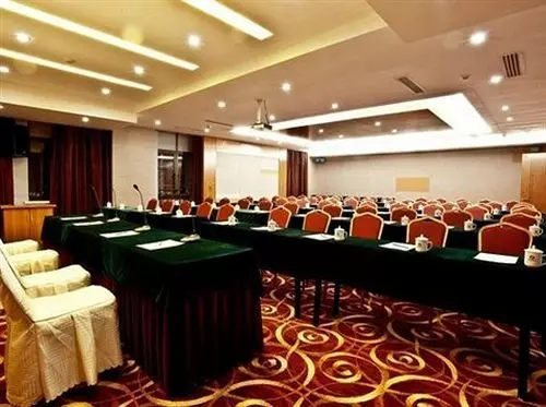 Fotos del hotel Starway  Hangzhou Zhongda Yintai City:  4
