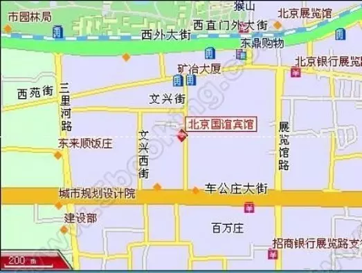 Fotos del hotel Guo Yi:  4