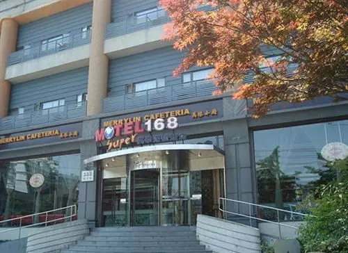 Motel 168 Si Ping Road Inn