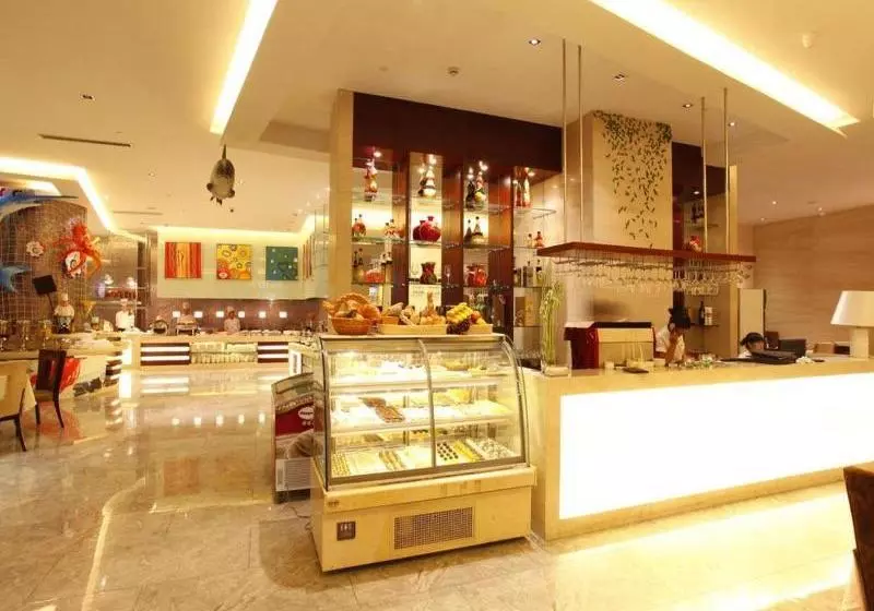 Fotos del hotel Zijingang:  4