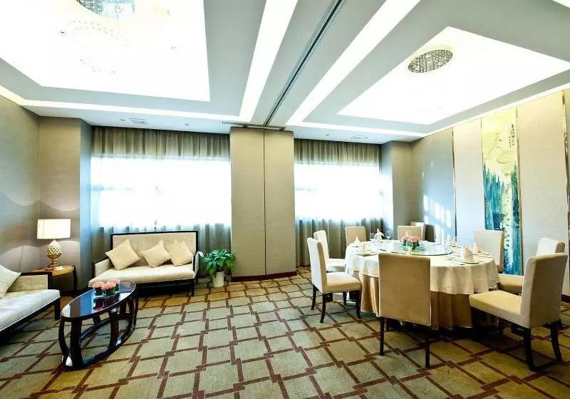 Fotos del hotel Zijingang:  5