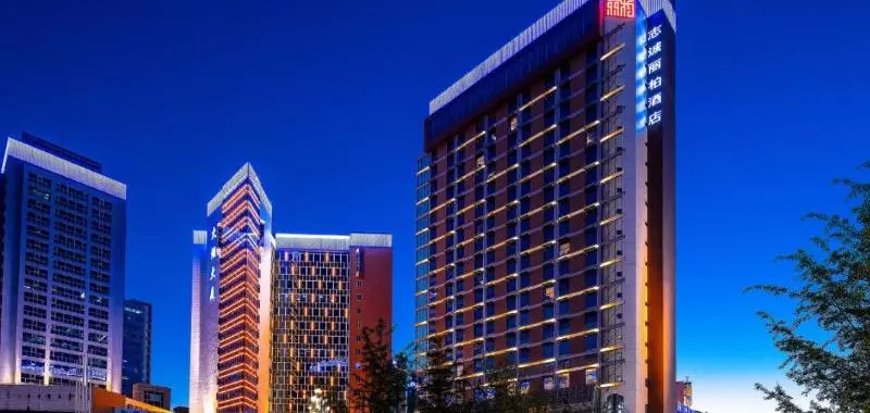 Ziction Liberal Hotel Xian