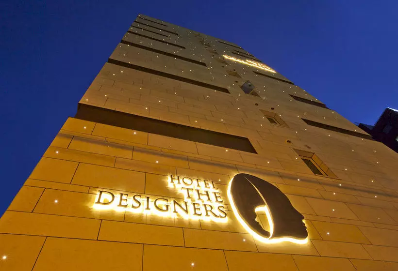 Fotos del hotel The Designers Samseong:  12