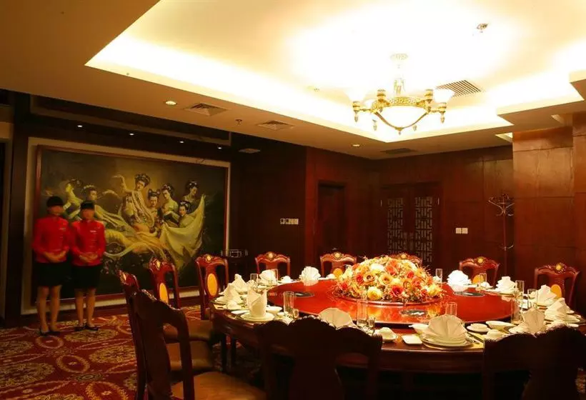 Fotos del hotel Xi'an International:  22