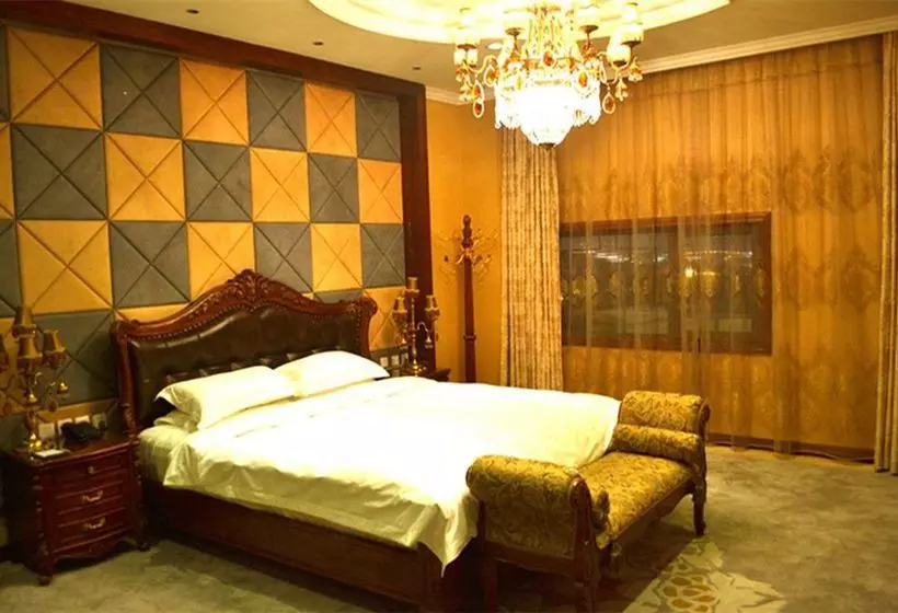 Fotos del hotel Xi'an International:  10