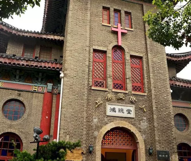 Fotos del hotel Kingtown Hongkou:  12