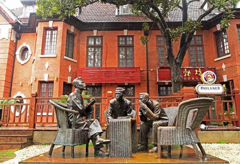 Fotos del hotel Kingtown Hongkou:  6